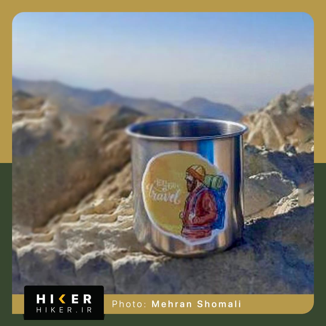 استیکر ۰۰۴۸ (بیا بریم سفر) — تصویر ۶