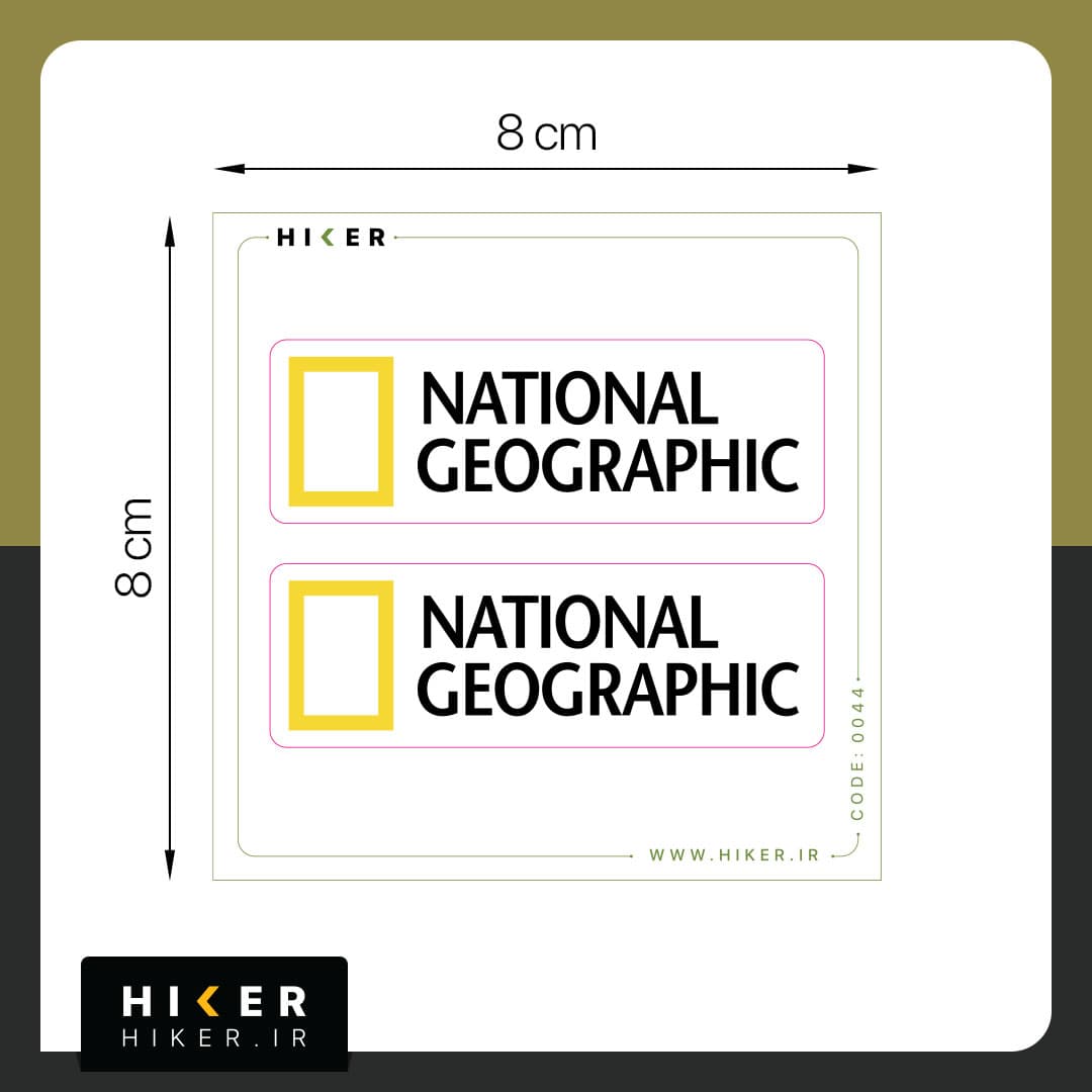 استیکر ۰۰۴۴ (National Geographic) — تصویر ۶