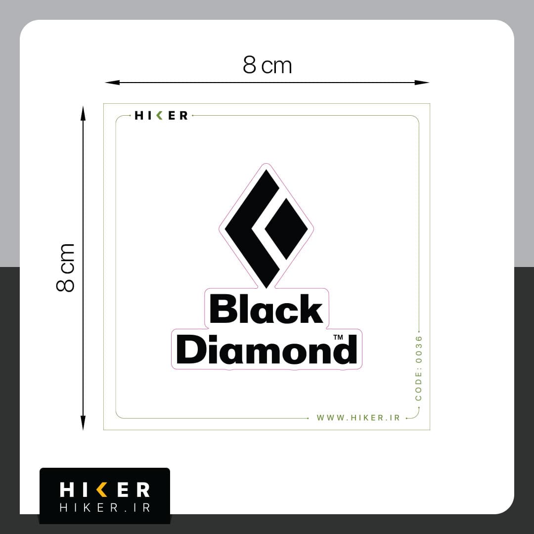 استیکر ۰۰۳۶ (Black Diamond) — تصویر ۴