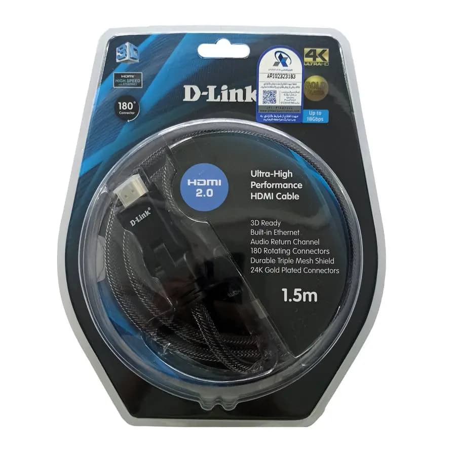 کابل HDMI دی‌ لینک مدل HCB-4AABLBRR-1-5 – طول ۱.۵ متر — تصویر ۲