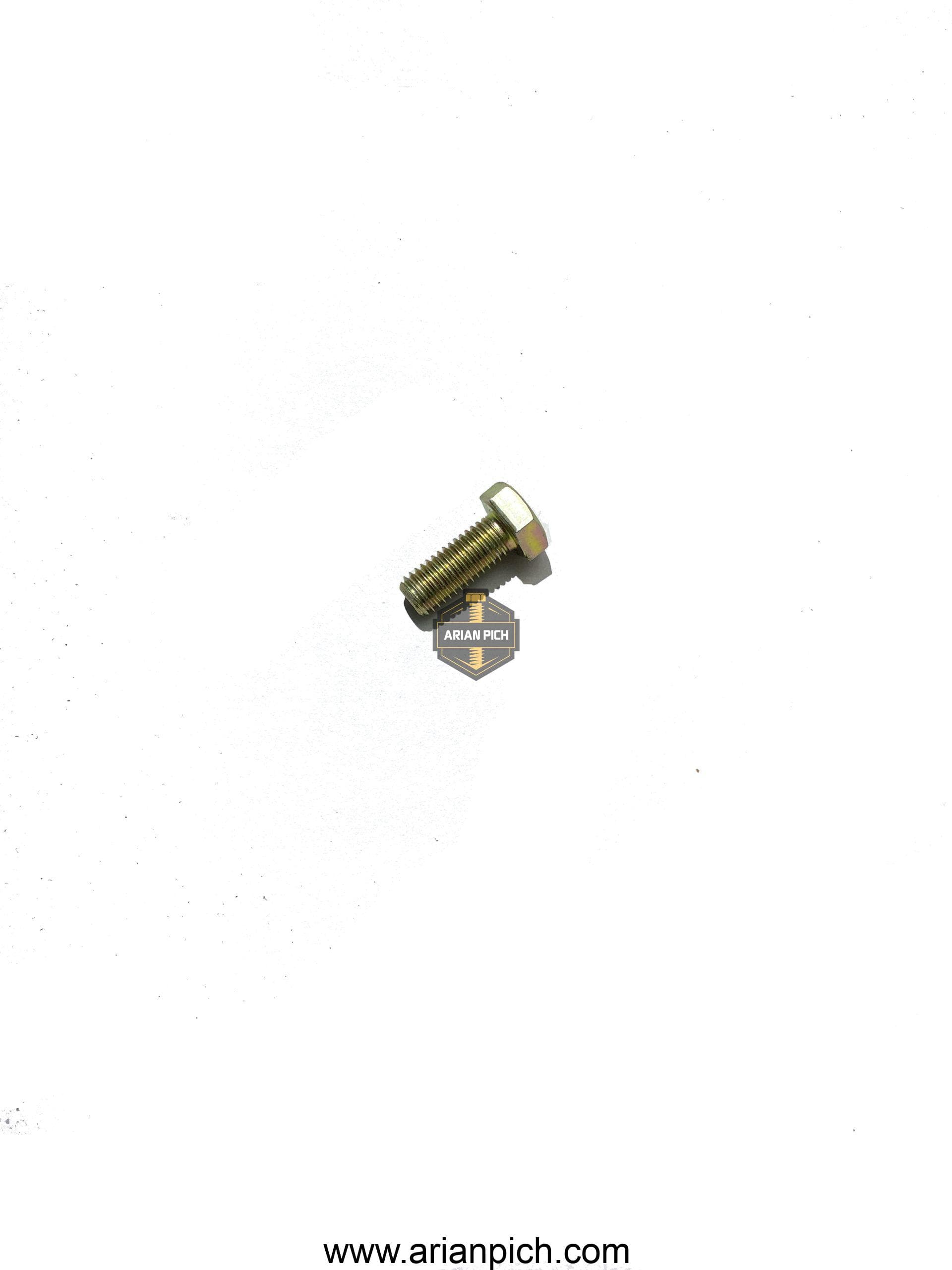 پیچ موجگیر کوتاه پژویی
