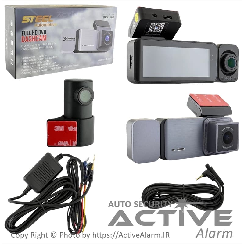 دوربین ثبت وقایع سه دوربین E60