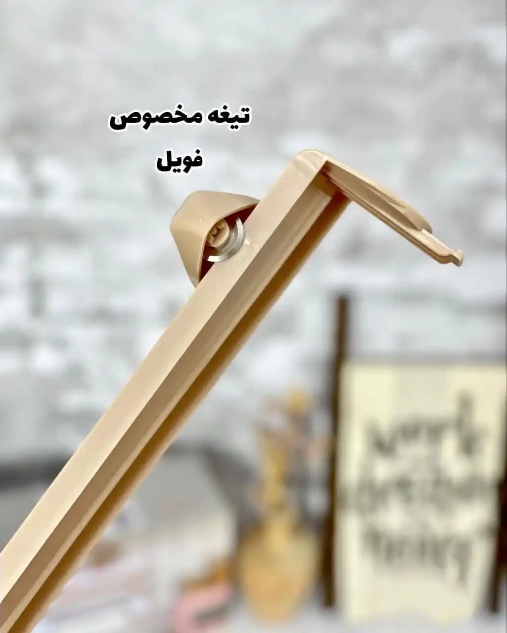 نگهدارنده سه کاره فویل، سلفون و دستمال — تصویر ۲