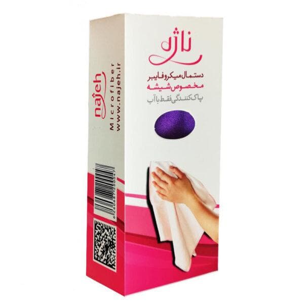 دستمال میکروفایبر ناژه مخصوص شیشه و آینه دوعددی — تصویر ۲