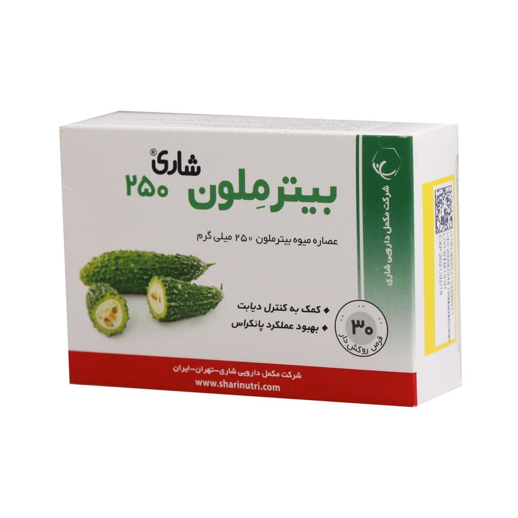قرص بیتر ملون شاری 30 عدد