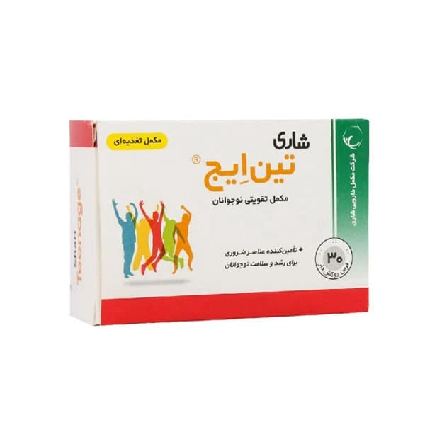قرص تین ایج شاری 30 عدد — تصویر ۴