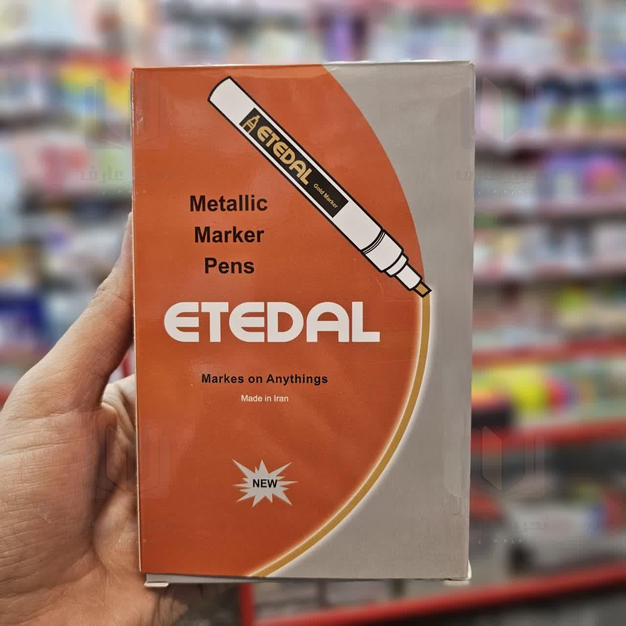 ماژیک متالیک سفید اعتدال