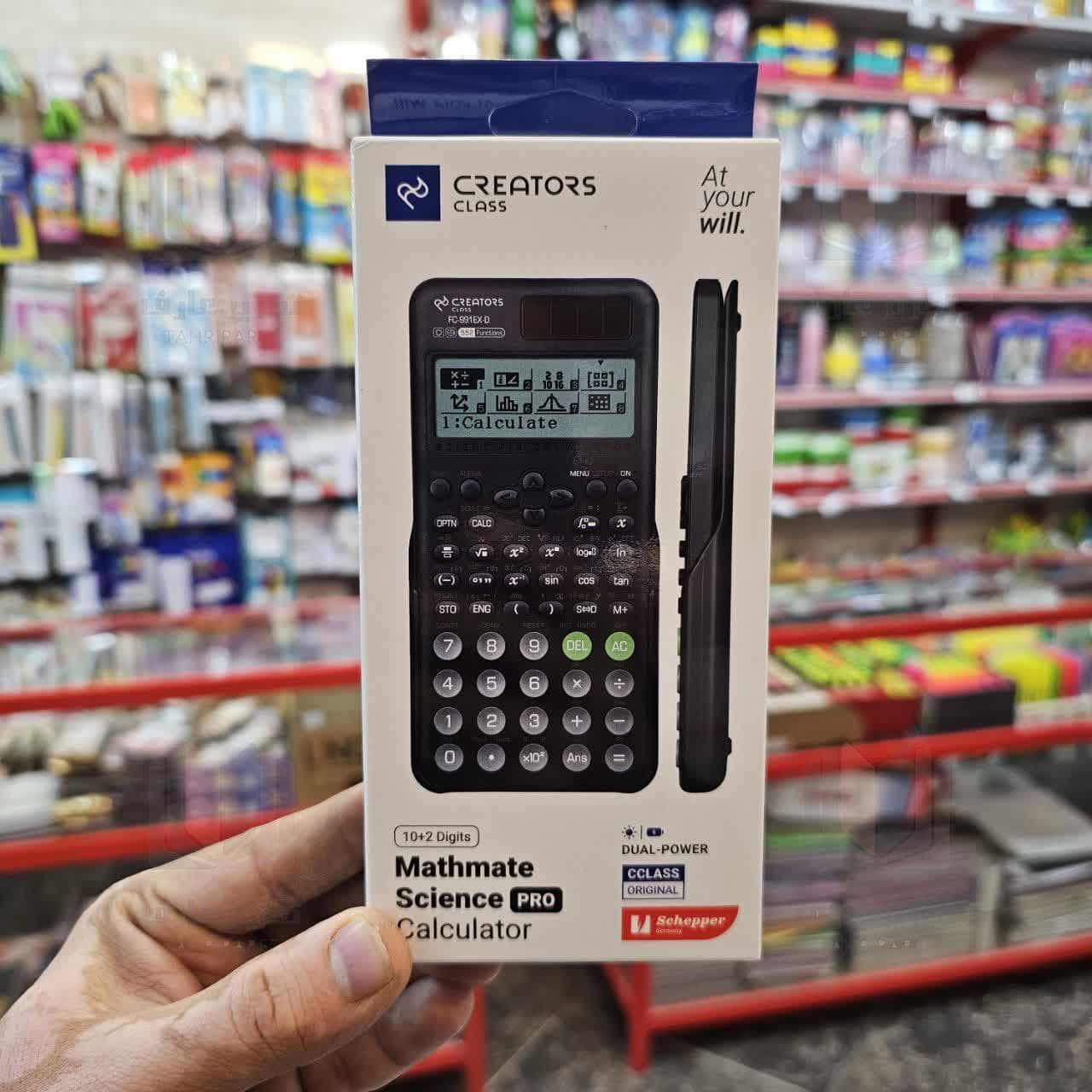 ماشین حساب (مدل FC-991EX) CREATORS