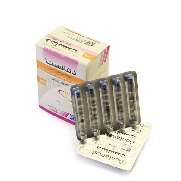 بی حسی دندانپزشکی (کارپول) 3% دنتانست – داروپخش — تصویر ۷