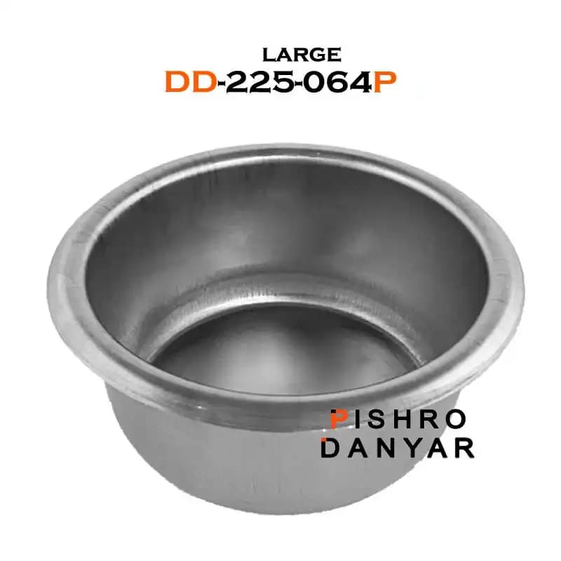 گالی پات پیشرو (۳سایز)