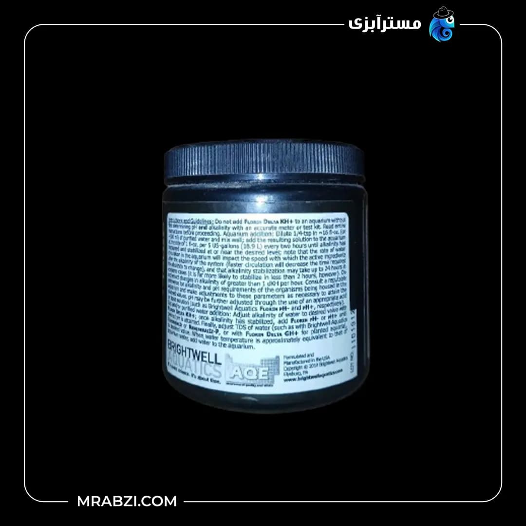 پودر افزایش سختی کربنات دلتا KH پلنت BRIGHTWELL — تصویر ۲