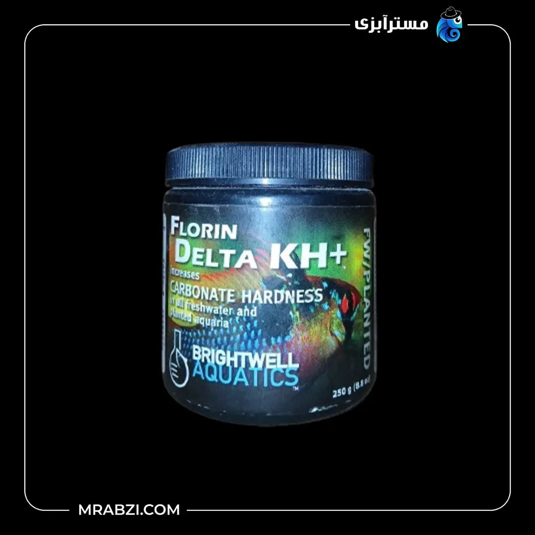 پودر افزایش سختی کربنات دلتا KH پلنت BRIGHTWELL
