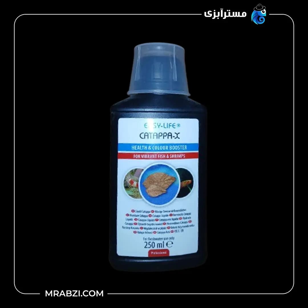محلول عصاره برگ کاتاپا ایزی لایف 250 میلی لیتر