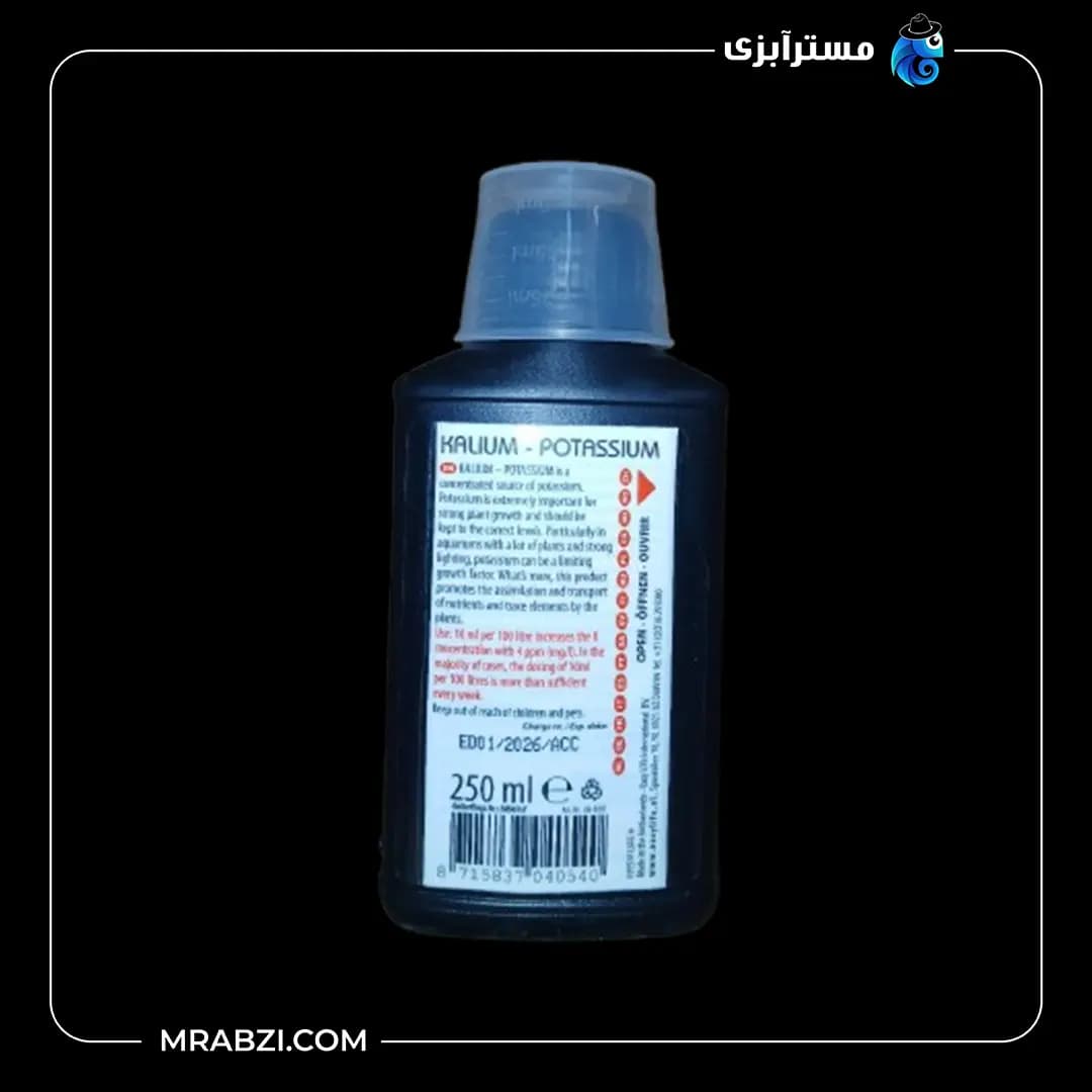 محلول پتاسیم گیاهان آبزی ایزی لایف (kalium potassium(250 ml — تصویر ۲