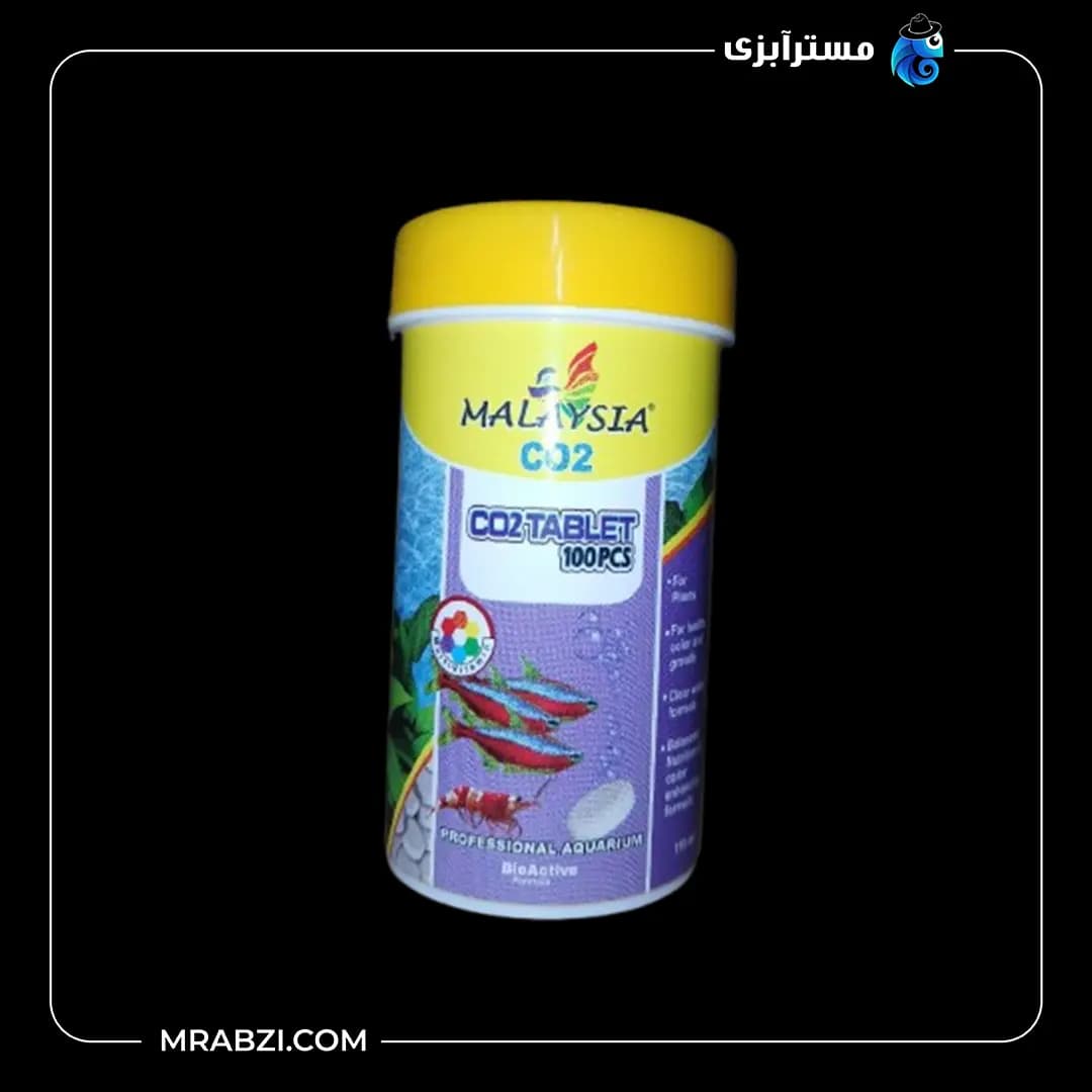 قرص co2 آکواریوم مالزی 100 عددی