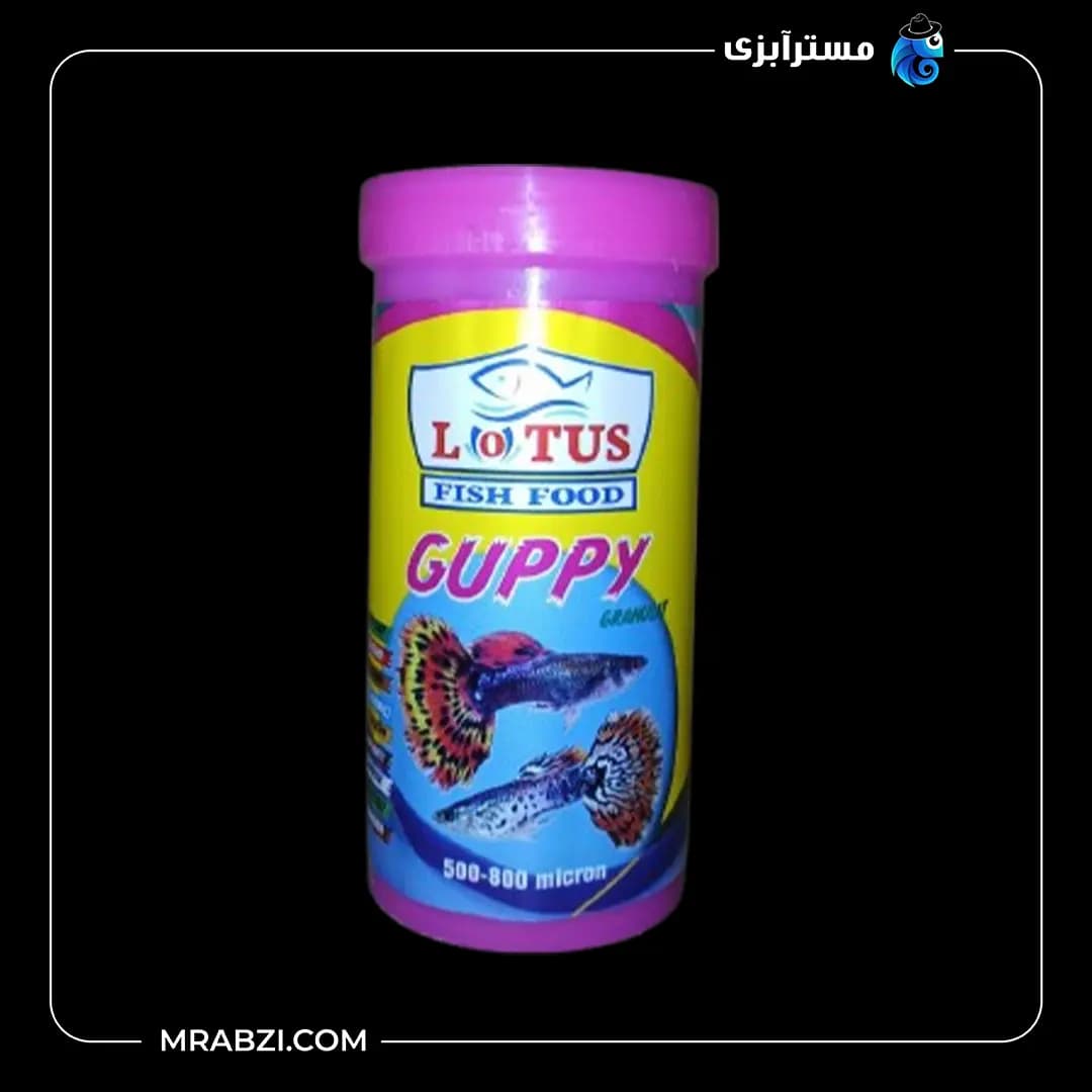 غذای ماهی گوپی مدل LOTUS