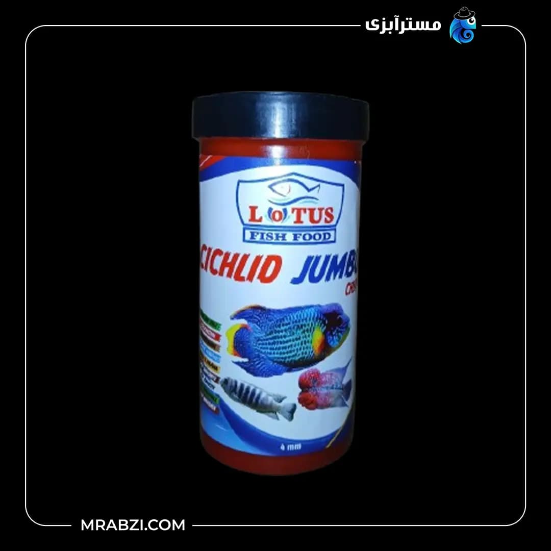 غذای ماهی سیچلاید مدل LOTOS