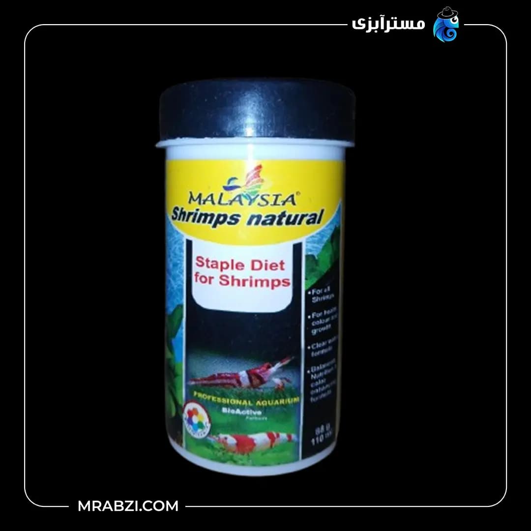 غذای ماهی میگو (شیریمپ)مالزی