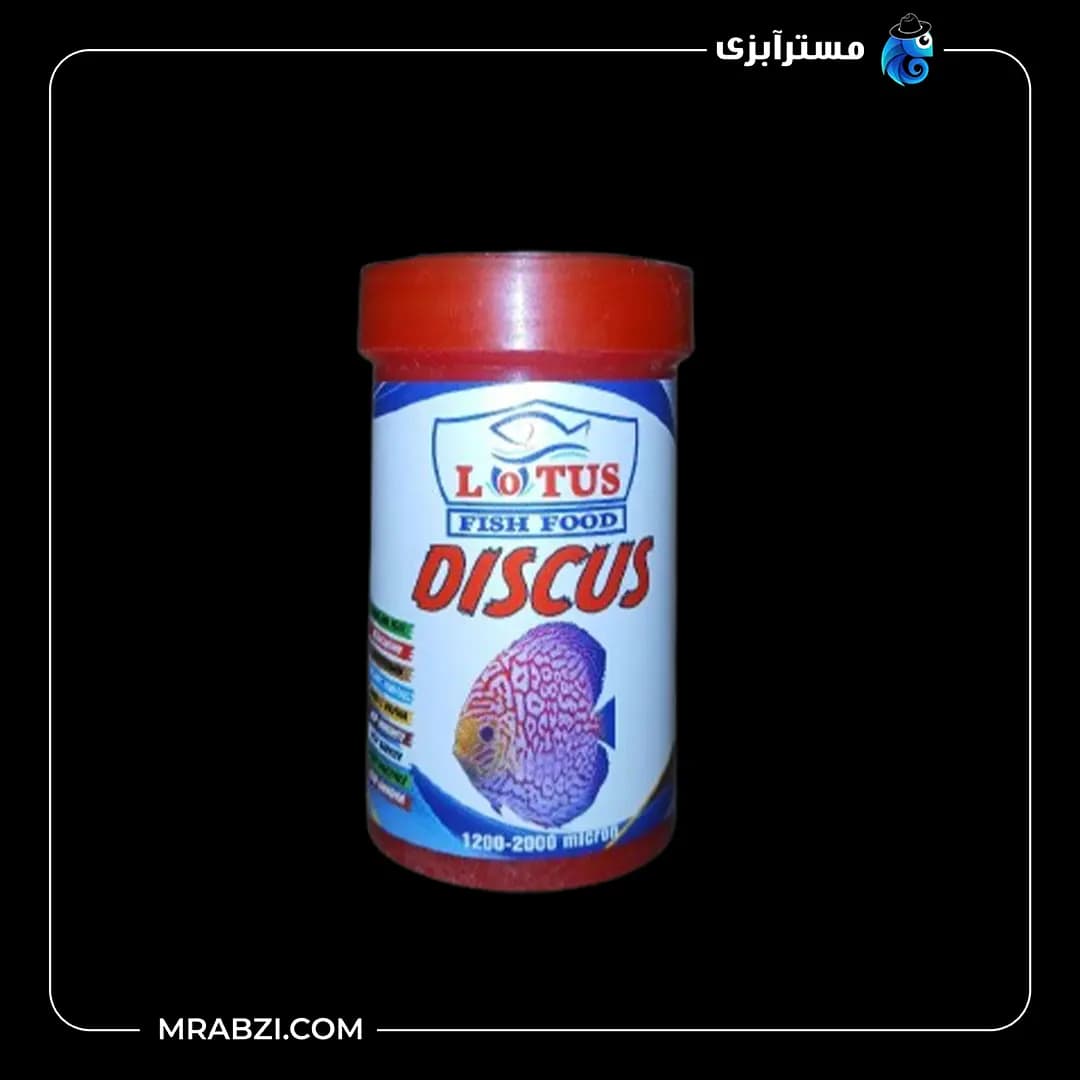 غذای ماهی دیسکس مدل LOTUS