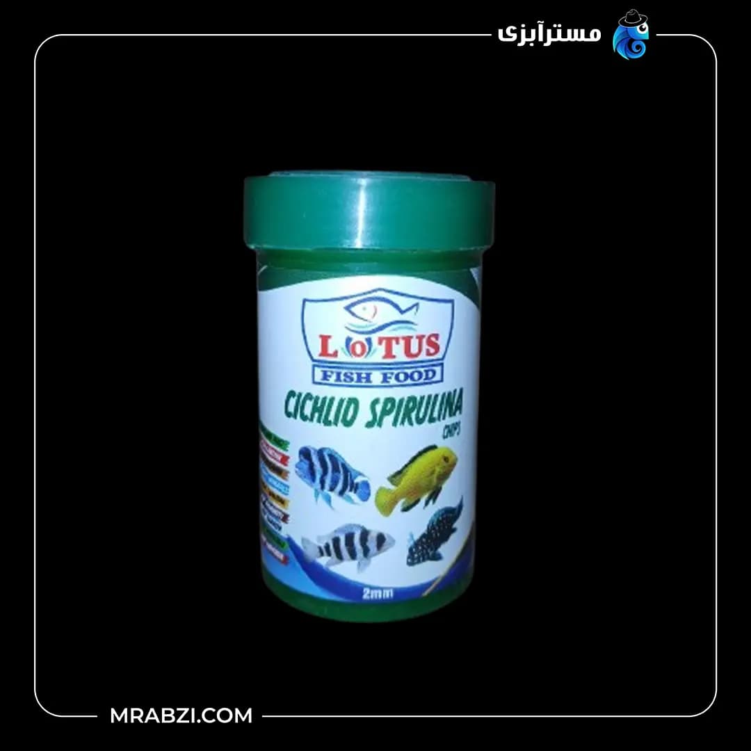 غذای ماهی سیچلاید حاوی اسپیرولینا مدل LOTUS