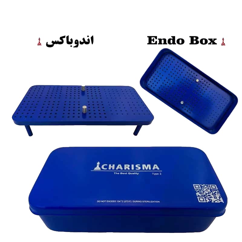 اندوباکس بزرگ کاریزما ( 3 رنگ )