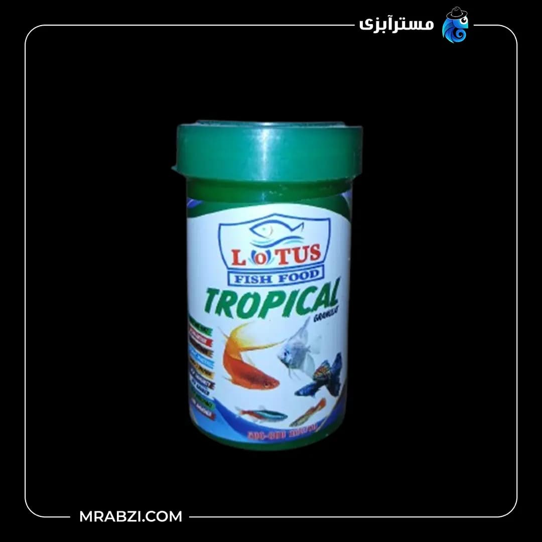 غذای ماهی تروپیکال گرانول مدل LOTUS