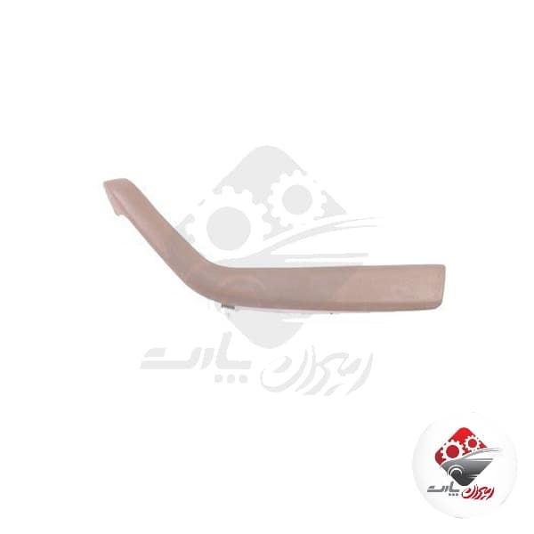 دستگیره مچی سمند کرم عقب راست