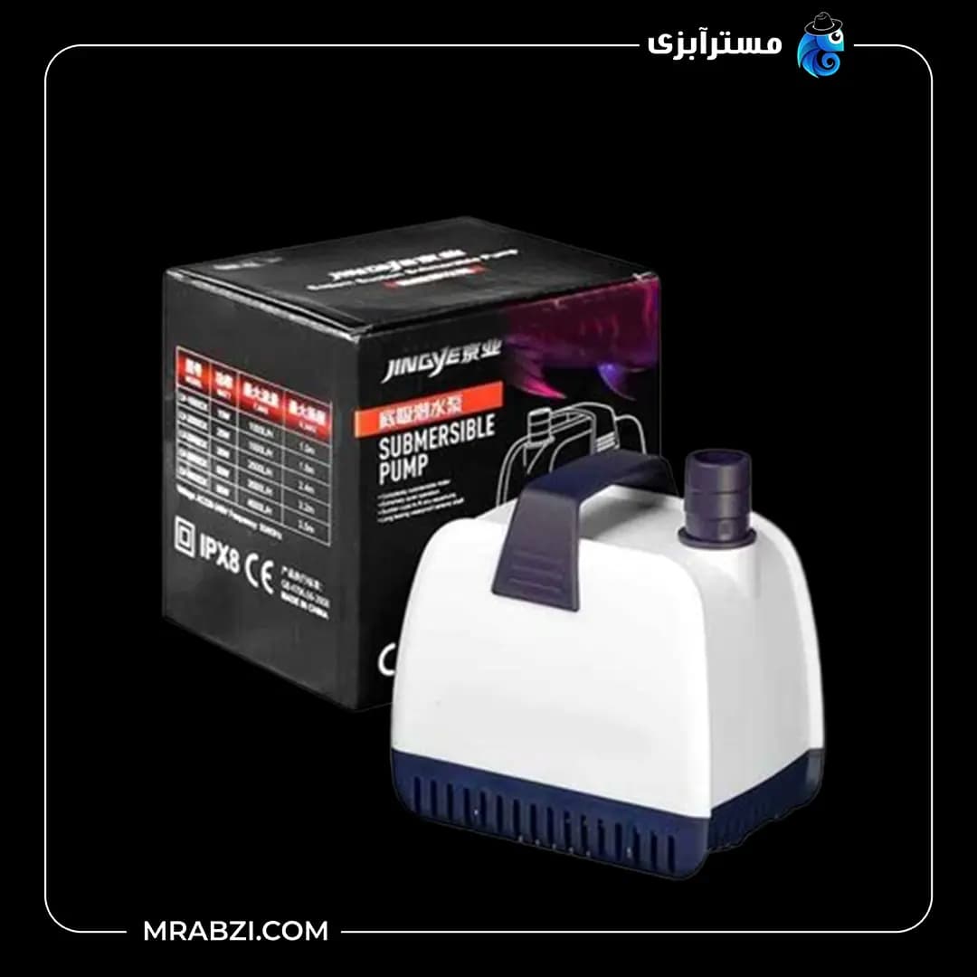 واتر پمپ کف کش خشک و تر آکواریوم LV-1000DX جینگی