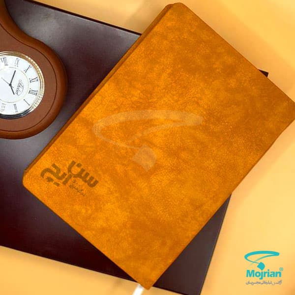 سررسید وزیری H8125 — تصویر ۵
