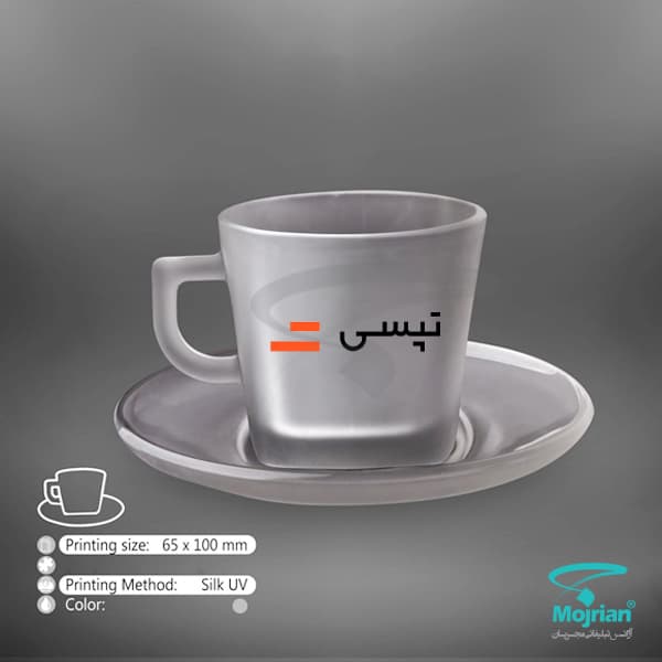 فنجان نعلبکی G330