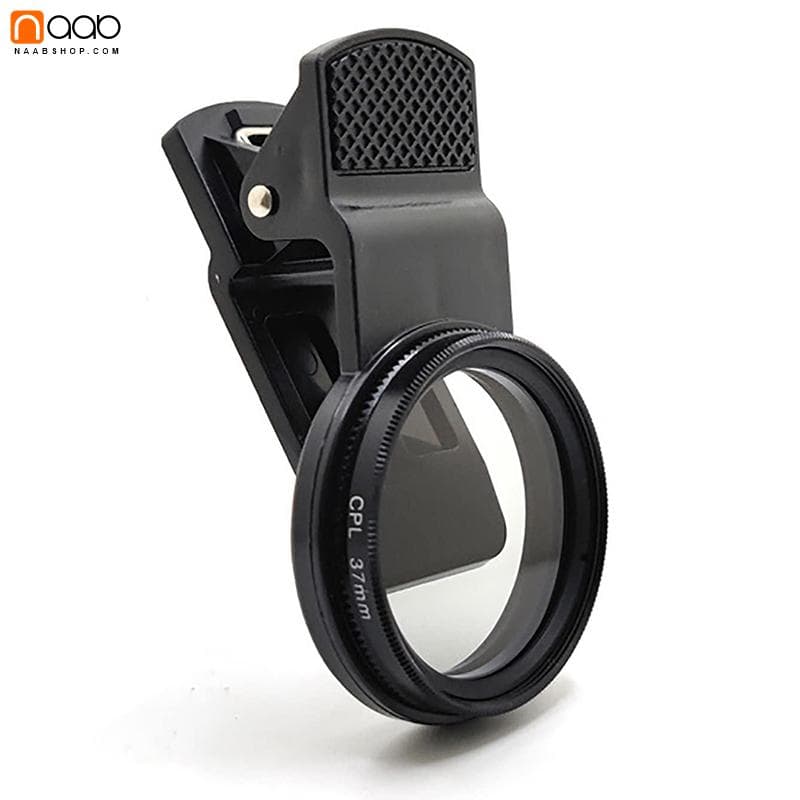 فیلتر لنز پلاریزه کلیپسی موبایل مدل 37mm CPL
