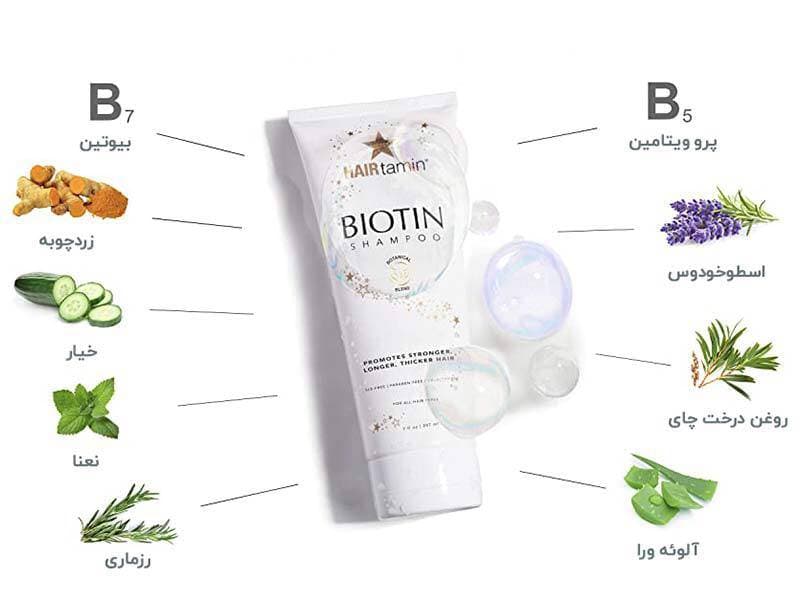 نرم کننده بیوتن ضدریزش هیرتامین اصل Hairtamin biotin conditioner — تصویر ۲