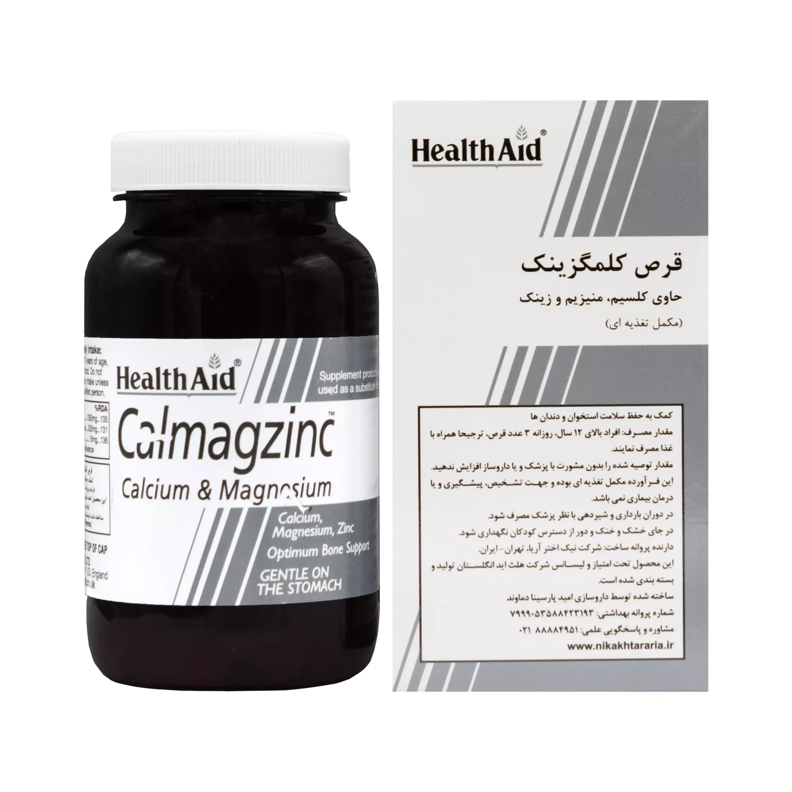 قرص کلمگزینک هلث اید 60 عددی – Calmagzinc