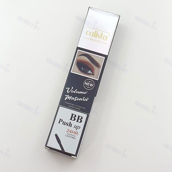 ریمل حجم دهنده کالیستا BB push up
