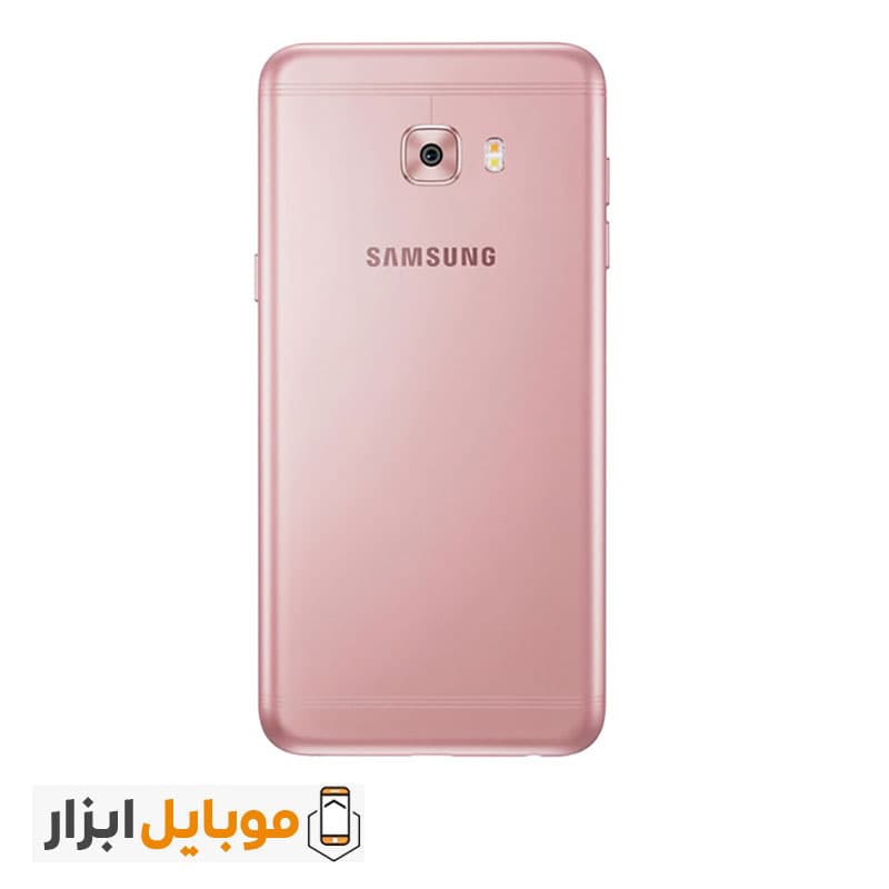 درب پشت گوشی سامسونگ Samsung Galaxy C7 Pro — تصویر ۴