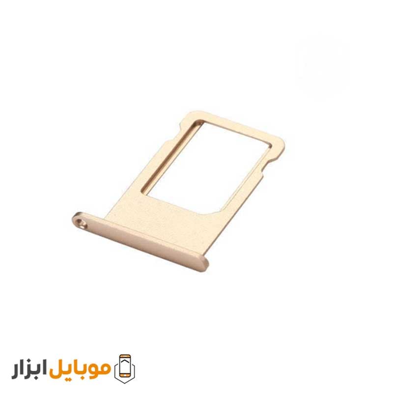 خشاب سیم کارت آیفون iphone 6s — تصویر ۳