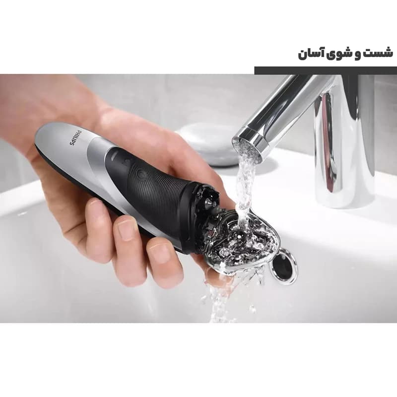 ماشین اصلاح صورت فیلیپس مدل PT-720 — تصویر ۷