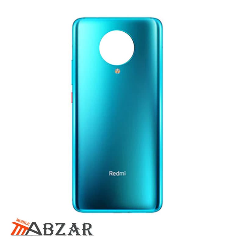 درب پشت گوشی شیائومی Xiaomi Redmi K30 Pro — تصویر ۵