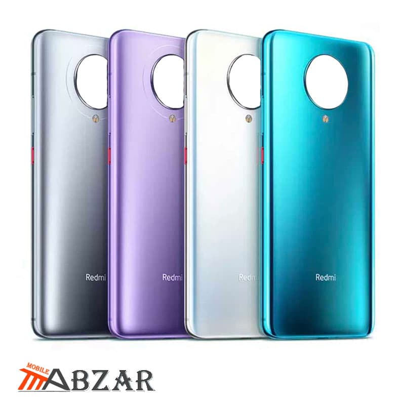 درب پشت گوشی شیائومی Xiaomi Redmi K30 Pro