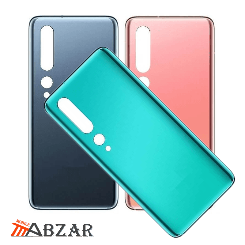 درب پشت شیائومی Xiaomi Mi 10 5G