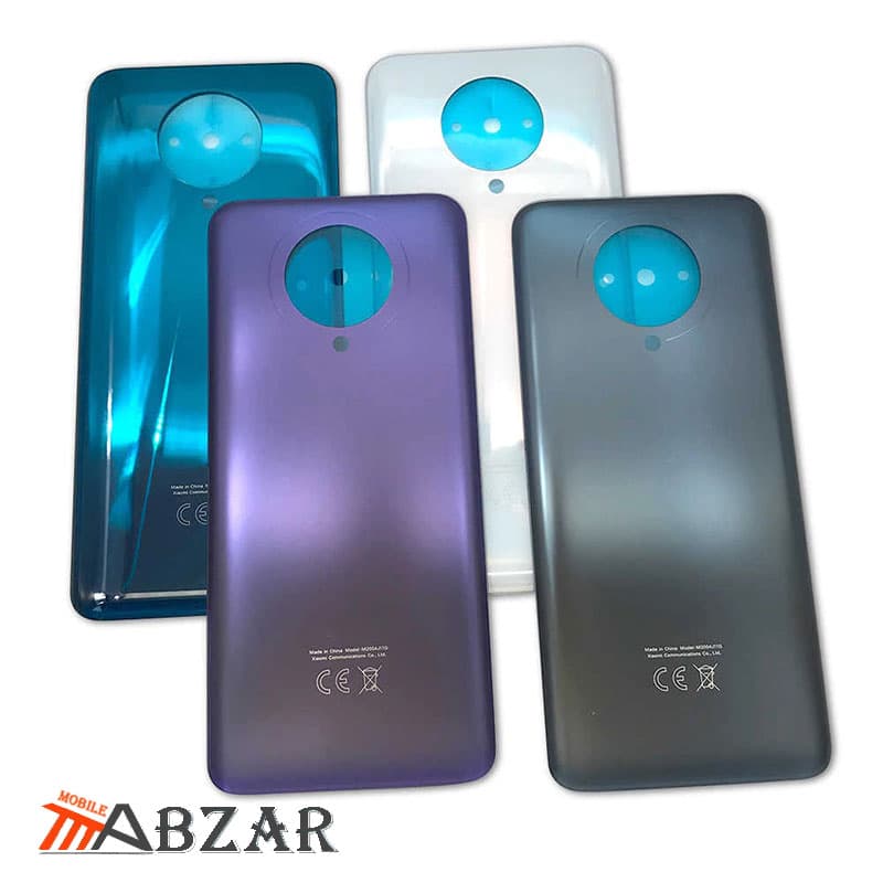 درب پشت اصلی شیائومی Poco F2 Pro — تصویر ۷