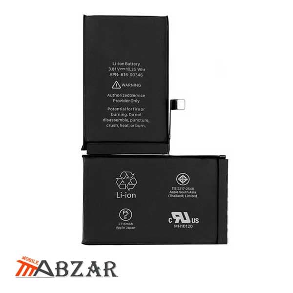 باتری اصلی گوشی Apple iPhone XS Max — تصویر ۲