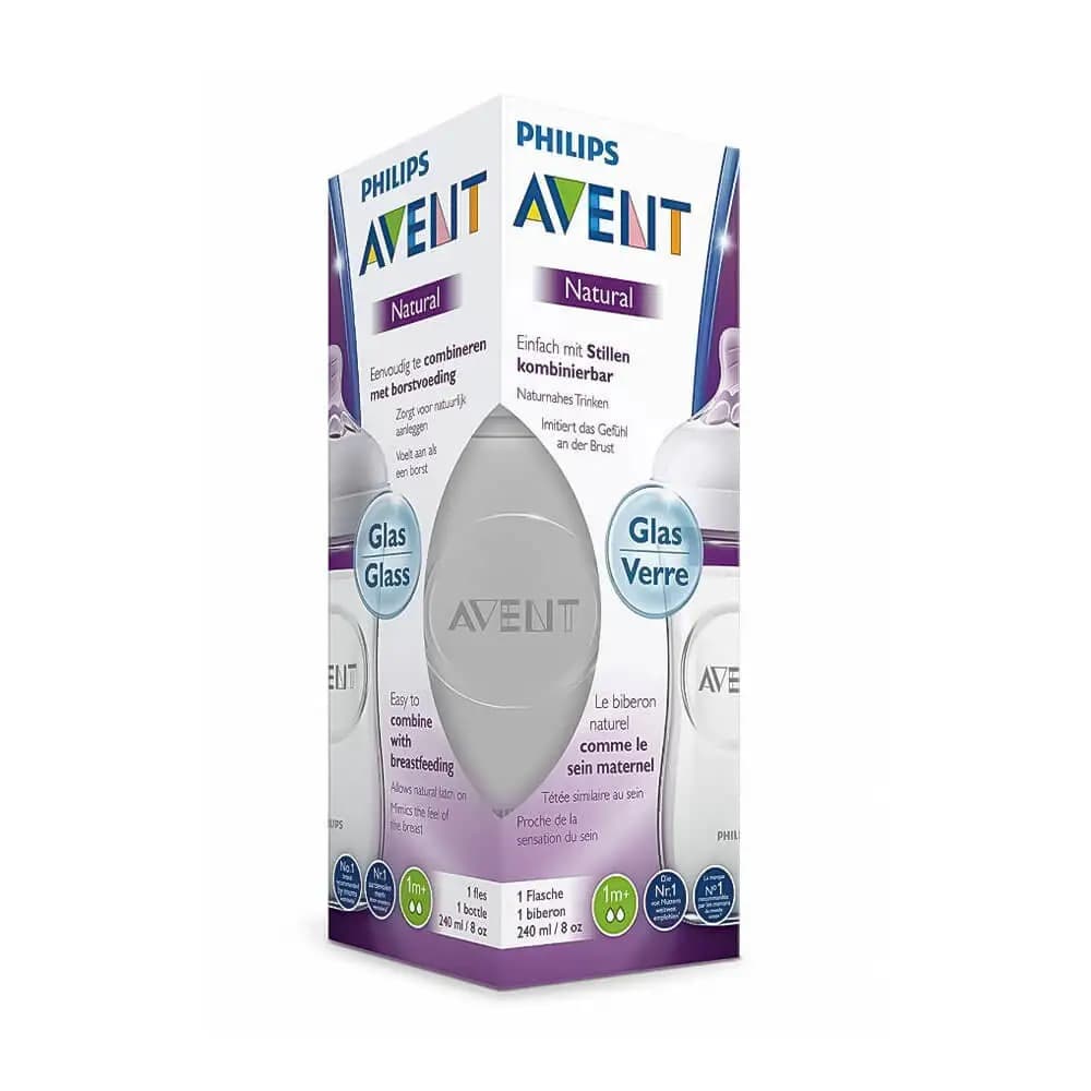 شیشه شیر نچرال پیرکس 240 میل فیلیپس اونت Philips Avent — تصویر ۳