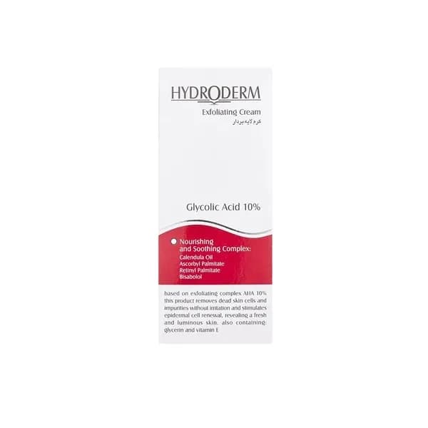 کرم لایه بردار پوست هیدرودرم مدل اسید گلیکولیک 10% و AHA وزن 50 گرم از بین برنده چروک و جای جوش