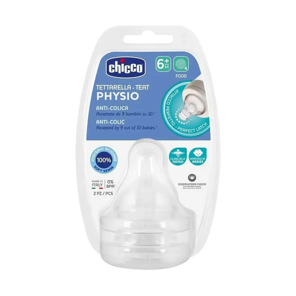 سرشیشه +6 ماه پرفکت 5 چیکو Chicco مدل Physio بسته 2 عددی