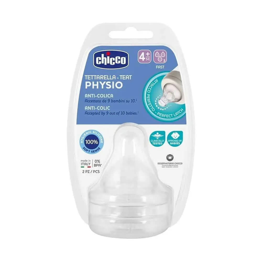 سرشیشه +4 ماه پرفکت 5 چیکو Chicco مدل Physio بسته 2 عددی