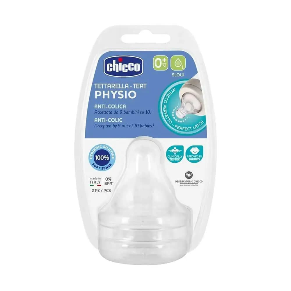 سرشیشه +0 ماه پرفکت 5 چیکو Chicco مدل Physio بسته 2 عددی