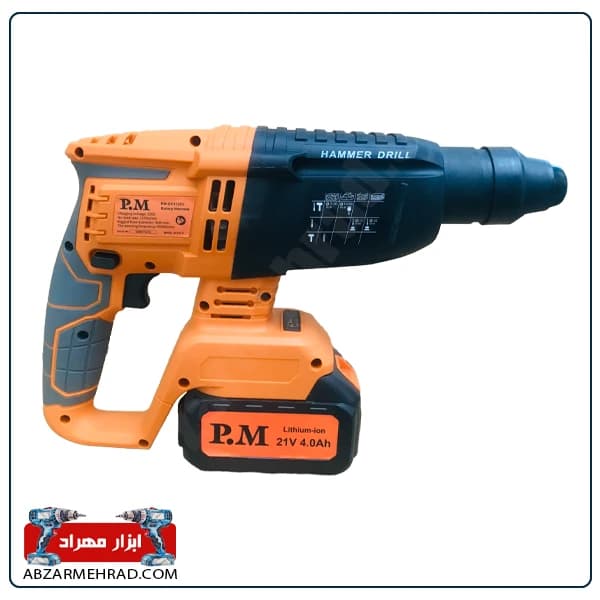 بتن کن شارژی پی ام مدل 11253DC — تصویر ۲