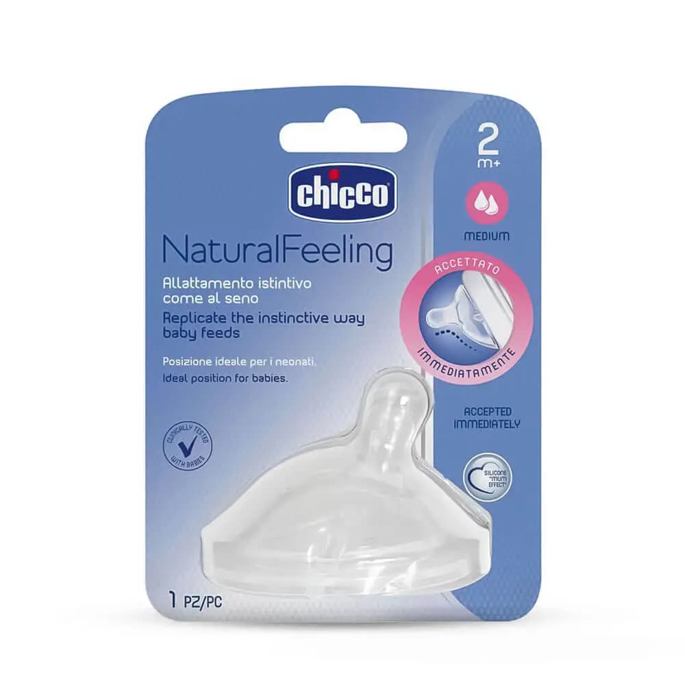 سرشیشه +2 ماه نچرال فیلینگ چیکو Chicco بسته 1 عددی