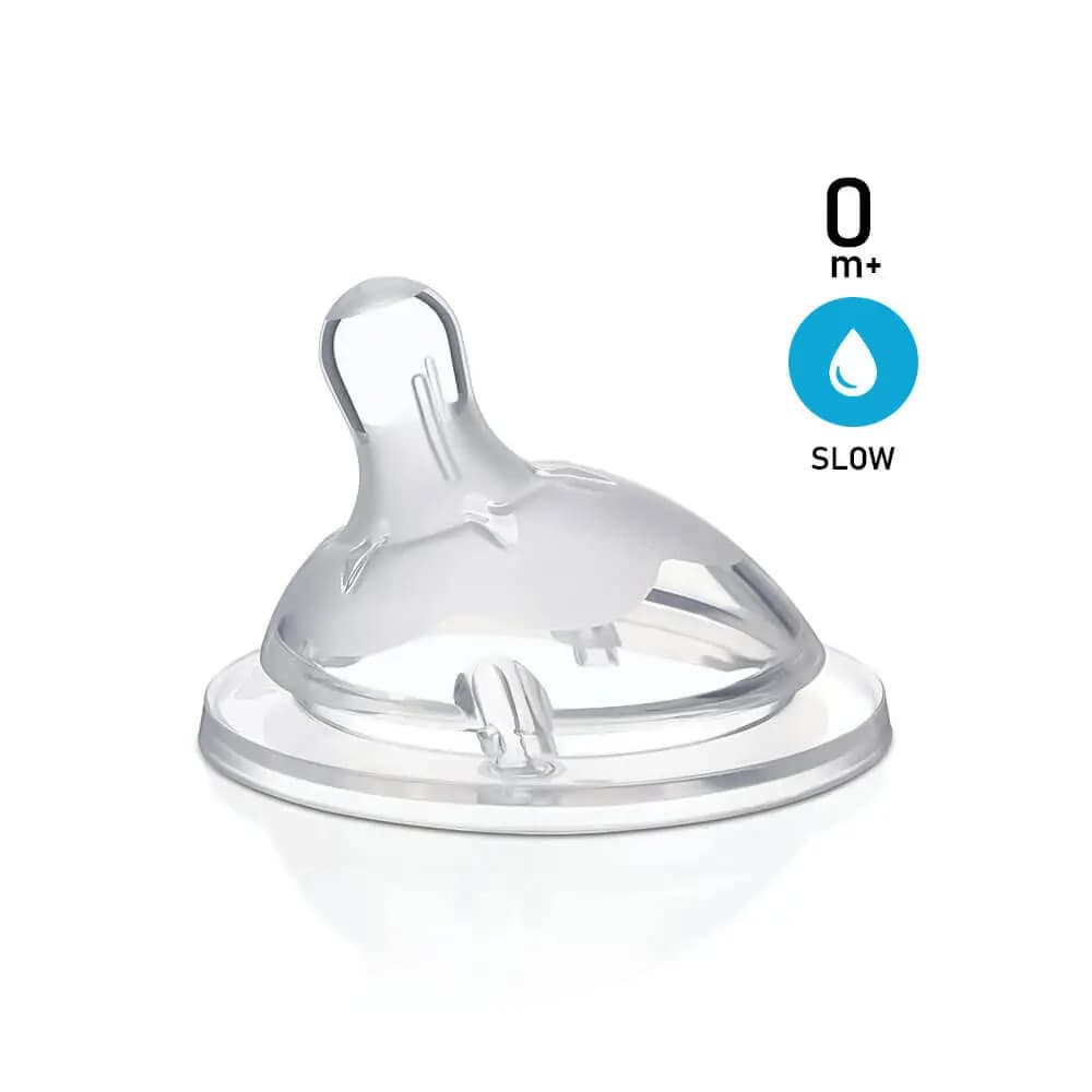 سرشیشه +0 ماه نچرال فیلینگ چیکو Chicco بسته 1 عددی — تصویر ۲